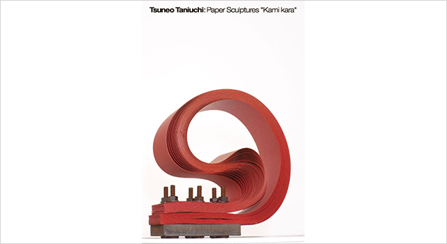 main_taniuchi_web_1.jpg